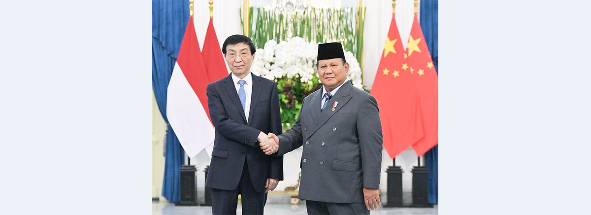 Wang Huning pays official visit to Indonesia