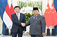Wang Huning pays official visit to Indonesia