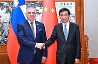Zhao Leji, Wang Huning meet with Slovenia's National Council president