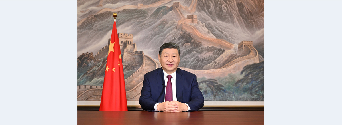 Ringing in 2026, Xi envisions new chapter of China's miracle