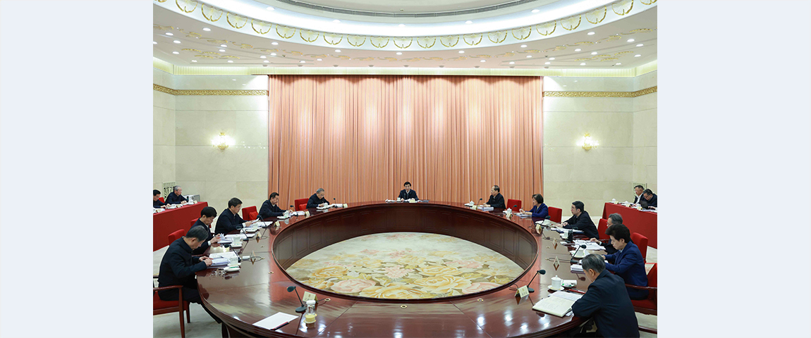 Senior CPPCC members study Xi's speech at CPC disciplinary agency plenum