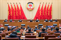 Education evaluation reform under spotlight at CPPCC National Committee briefing