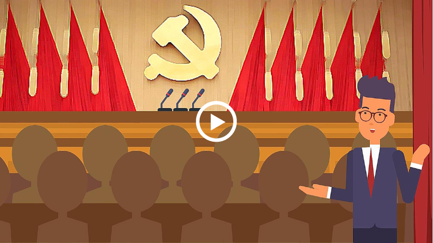The 20th CPC National Congress: How are delegates elected?