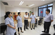 Delegation from Chongqing Municipal Health Commission visit the Chongqing Health Center for Women and Children