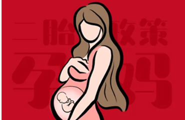 Things about placenta previa that pregnant women should know