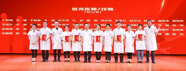 CQHCWC celebrates 5th Chinese Doctors' Day