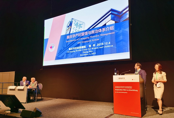 Experts share experiences with global medical community