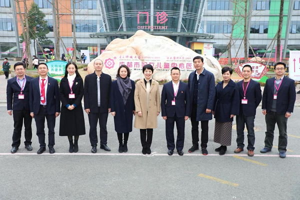 CQHCWC delegation tours Chengdu women's and children's hospital