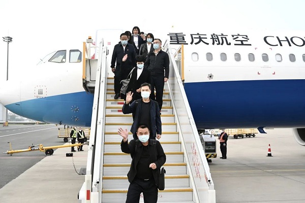 Chongqing delegation arrives in Beijing