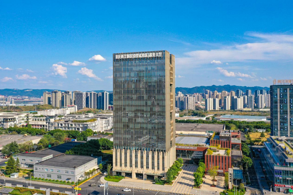 Liangjiang home to 190 Fortune 500 firms