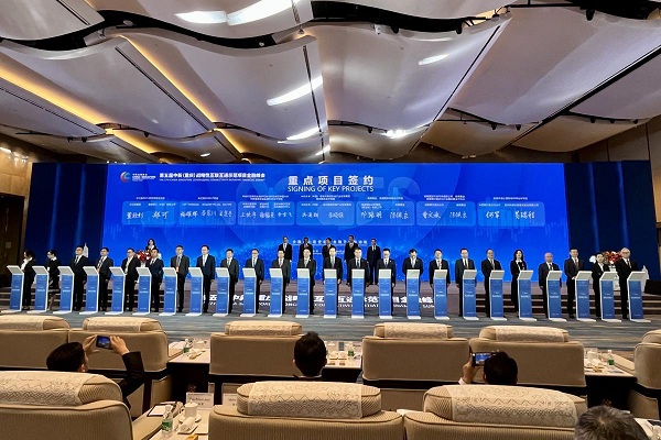 Chongqing, Singapore boost cross-border investment
