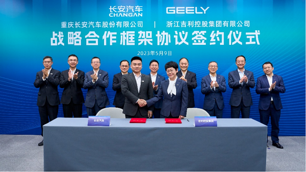 Chinese auto giants Changan and Geely forge strategic partnership