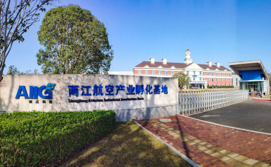 Liangjiang aims to be national advanced manufacturing hub