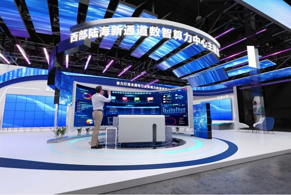 Lianglu Guoyuan Port CBZ to join 2023 SCE