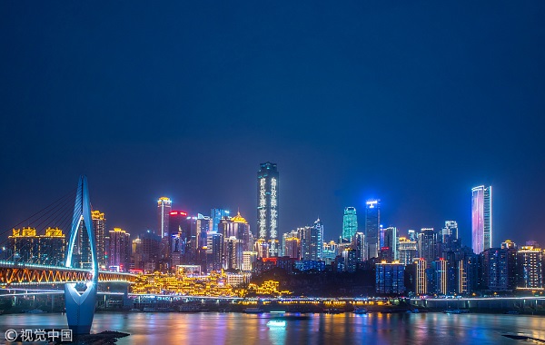 Targeting high-quality growth, Chongqing expects 2019 growth at 6%