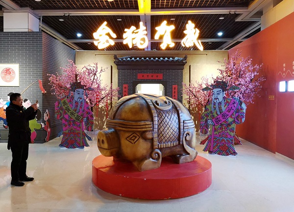 Chongqing museum exhibition shows the history of the Chinese pig