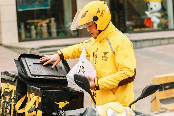 Chongqing launches parking space program for food delivery, courier vehicles