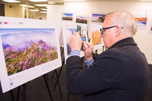 China's Chongqing culture, landscape showcased in New Zealand