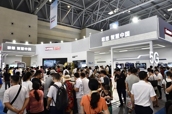 Lenovo, Baidu among heavyweights expanding presence in Southwest China
