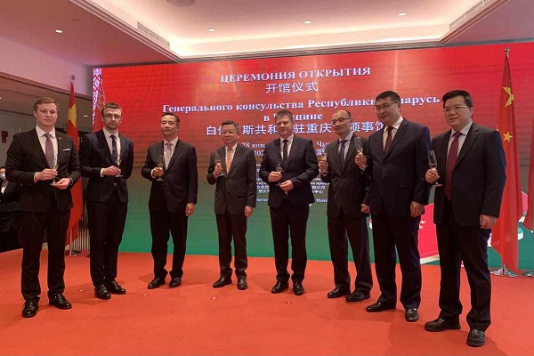 Belarus opens third consulate in China