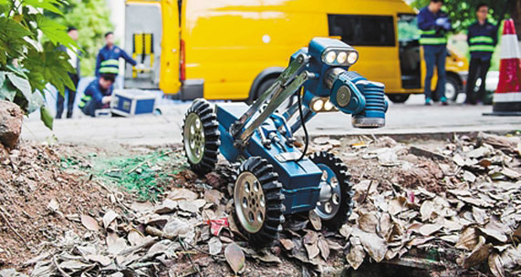 Robots carry out pipeline inspection in Jiangbei district