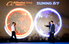 Alibaba, Suning to set up e-commerce firm