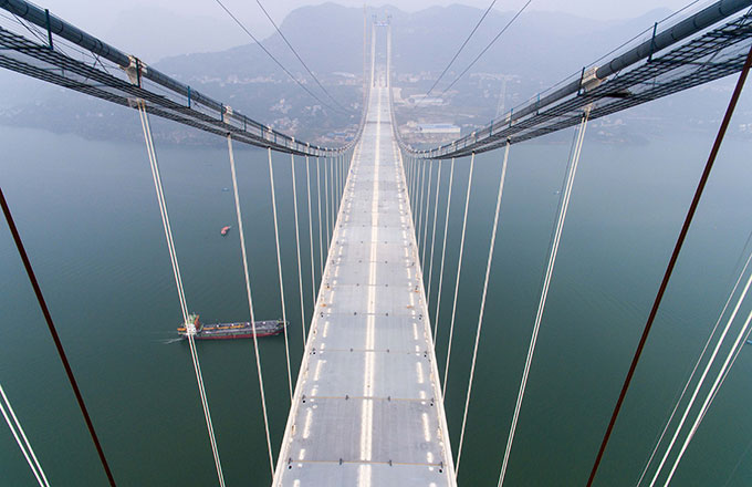 Longest suspension bridge achieves milestone