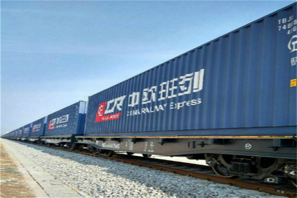 Chongqing making fast tracks to Europe