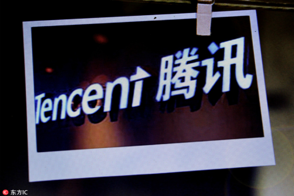 Tencent to invest $438m in expansion of Chongqing data center