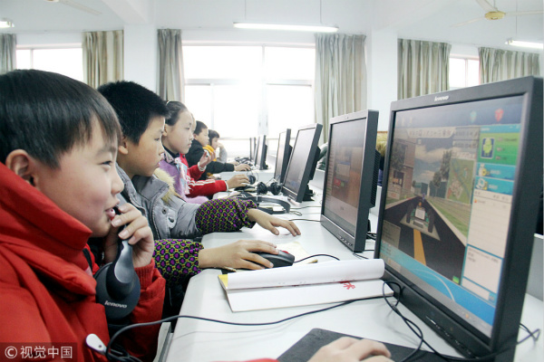 Chongqing adds programming to school curriculum