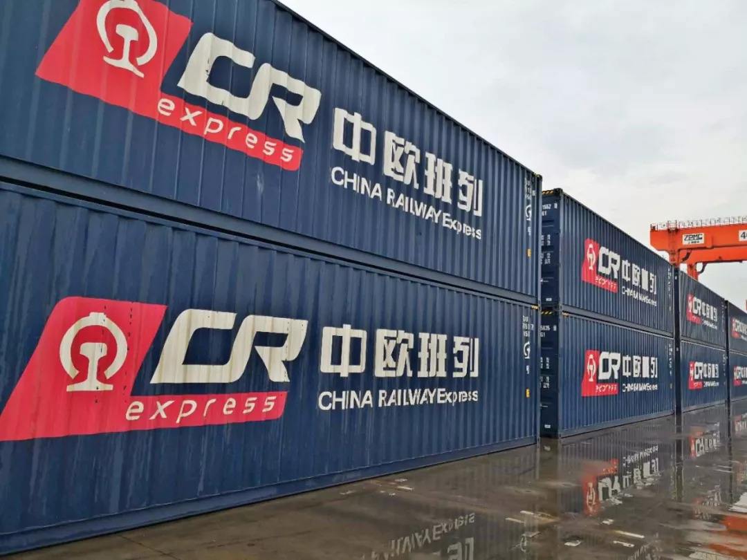 First China Railway Express cargo returns to Liangjiang