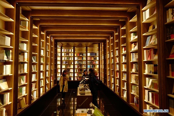 In pics: Zhongshuge bookstore in southwest China's Chongqing