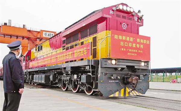 Chongqing sends first special freight train to India