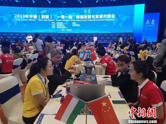 87 projects inked at trade matchmaking event in Chongqing