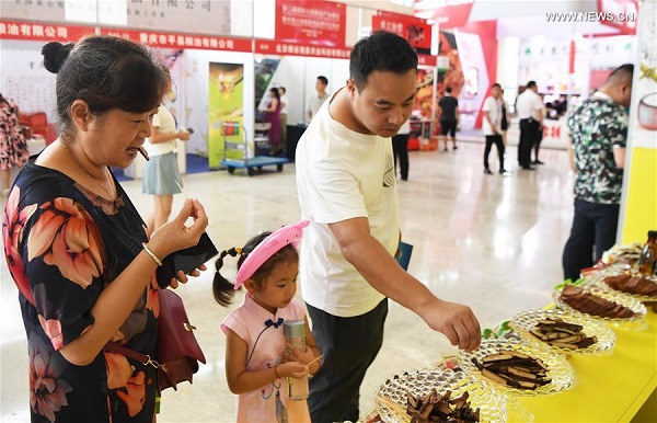 2nd International Hot Pot Food Industry Summit held in SW China's Chongqing