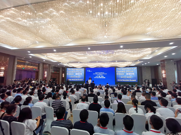 Global Scientist Summit held in Southwest China