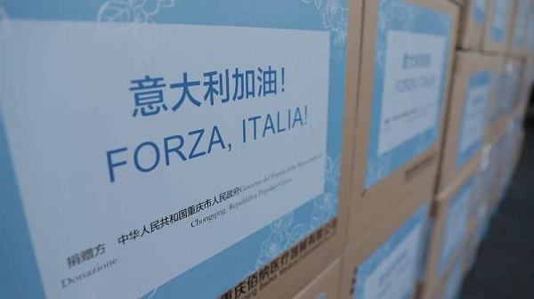 Chongqing donates 180,000 masks to Italy