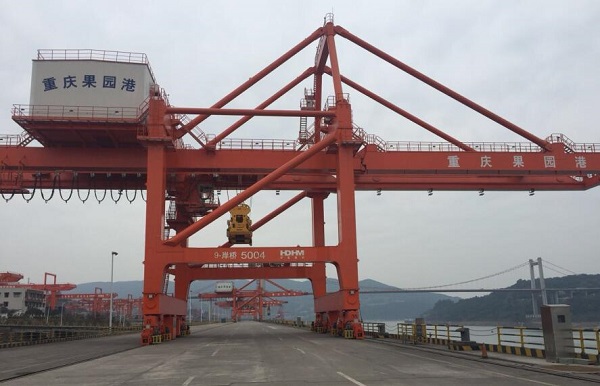 Guoyuan port international logistics new city