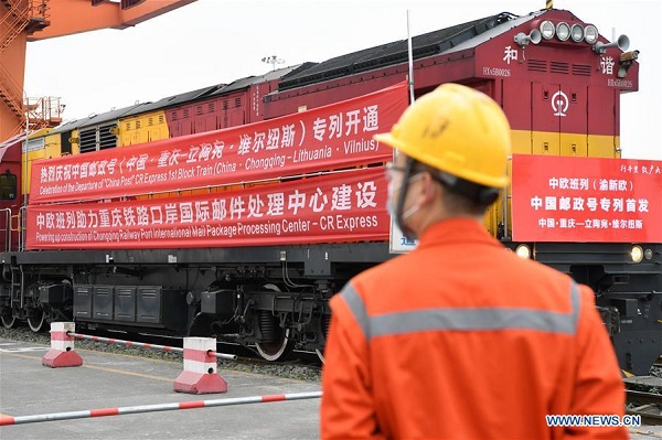 China's Chongqing kicks off new postal rail service to Europe