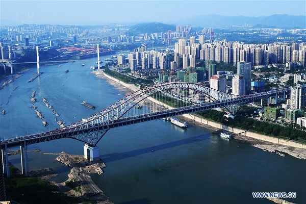 View of Chongqing municipality in Southwest China