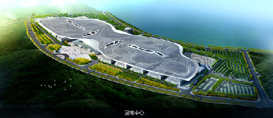 Chongqing Yuelai Investment Group