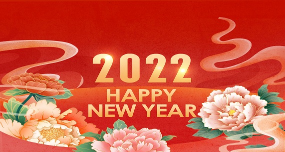 The Year of Tiger brings good luck to people and biz