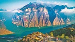 Efforts made to create greener Chongqing