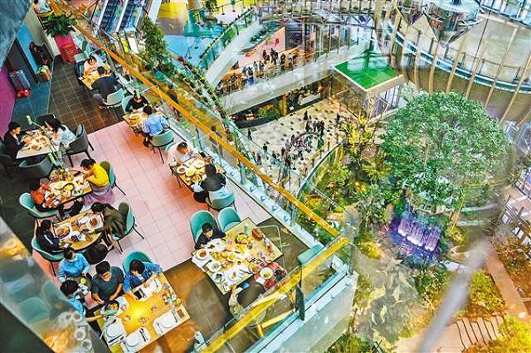 Chongqing reflects on how to boost consumption