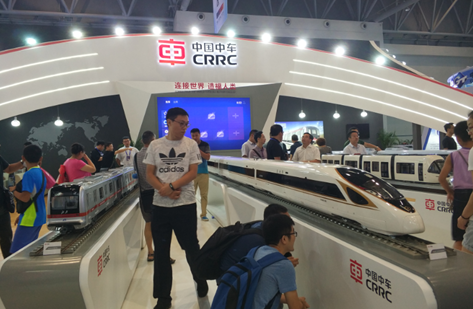 CRRC exhibits latest products at Smart China Expo