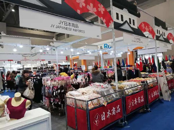 Belt & Road Brand Expo opens in Liangjiang