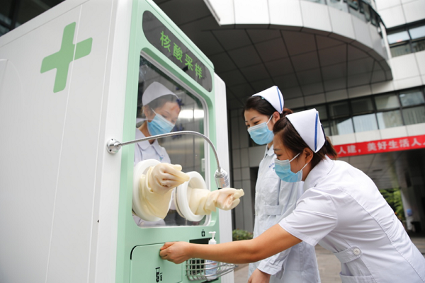 Tech group donates nucleic acid test console to Liangjiang