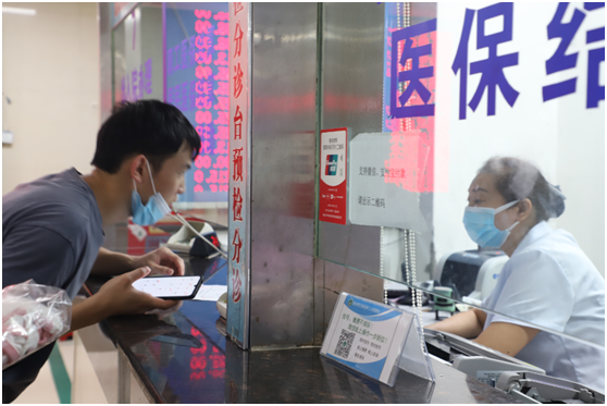 Liangjiang to build four internet hospitals this year