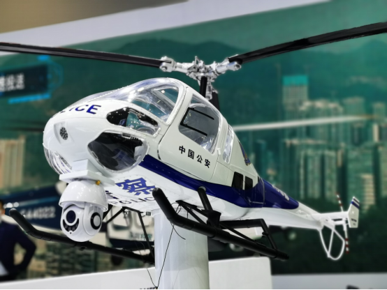 Chongqing shines at China Intl Exhibition of Police Equipment