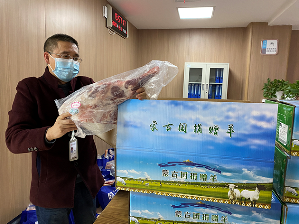 Chongqing medics receive donated mutton from Mongolia